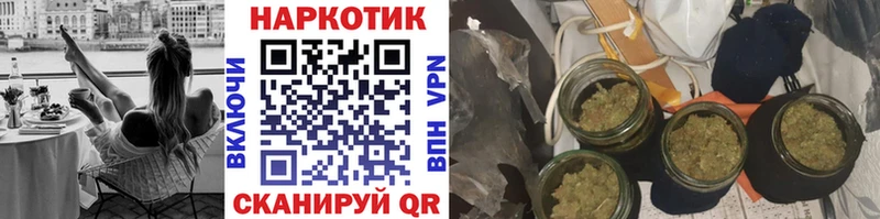 Наркошоп купить МЕТАДОН  КОКАИН  МЕФ  Гашиш  Покров