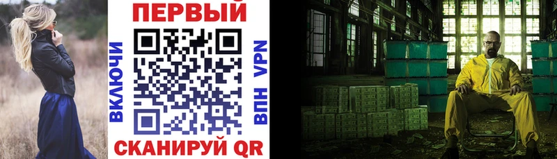 Amphetamine VHQ  Купить где  Покров 