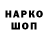 Кокаин 97% KzO_bRo ff