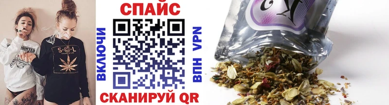 Бутират буратино  Купить где  Покров 