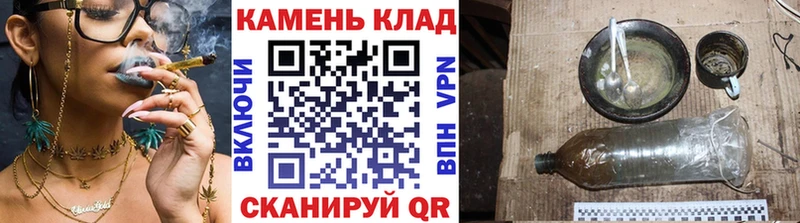 ГАШИШ 40% ТГК Купить закладки Покров