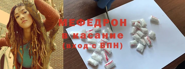марихуана Коряжма