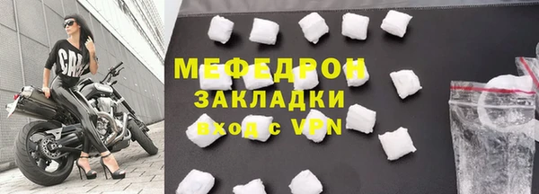 первитин Корсаков