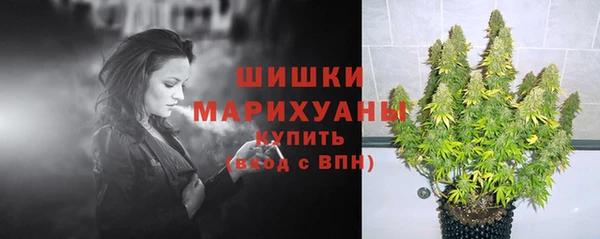 мескалин Костерёво