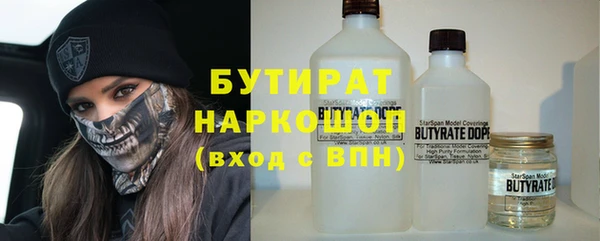 первитин Корсаков