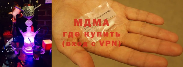 марихуана Коряжма