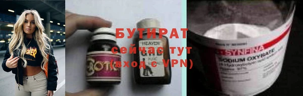 марихуана Коряжма