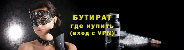 первитин Корсаков