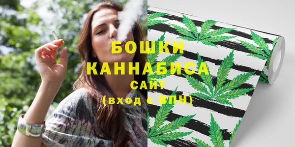марихуана Коряжма