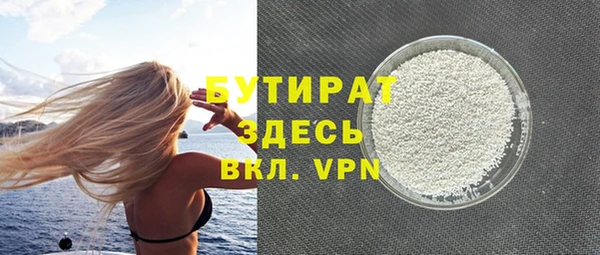 первитин Корсаков