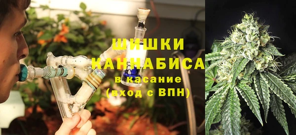 мескалин Костерёво