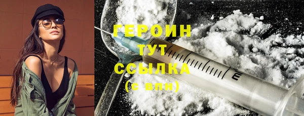 первитин Корсаков