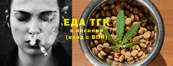 марихуана Коряжма