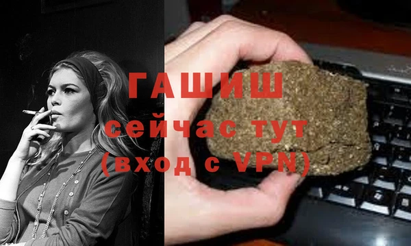мяу мяу мука Краснотурьинск