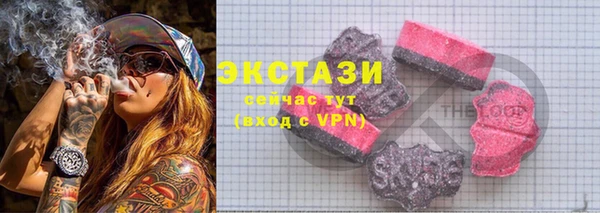 марихуана Коряжма