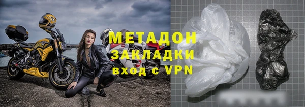 мескалин Костерёво