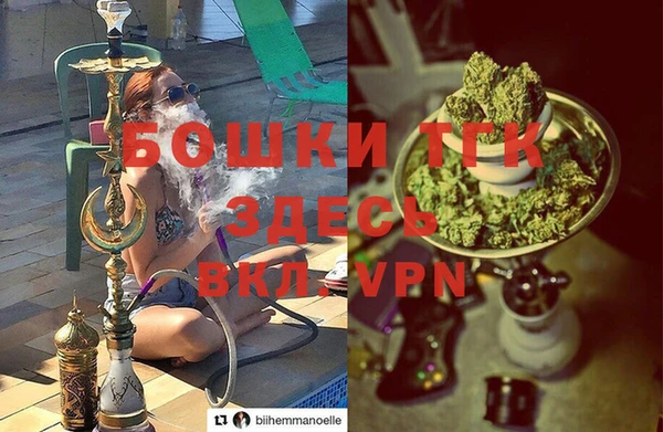 первитин Корсаков