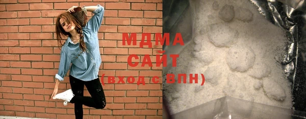 первитин Корсаков