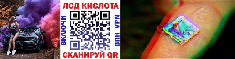 Купить закладки  Покров  Марки 25I-NBOMe 1,5мг 