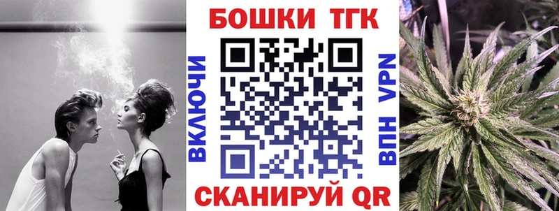 Купить закладки  Покров  МАРИХУАНА LSD WEED 